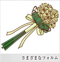 wed_bn02